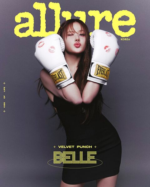 Allure 2025年 6月號 雜誌 代購：KISS OF LIFE～5/21 Allure,2025年 6月號,雜誌,KISS OF LIFE