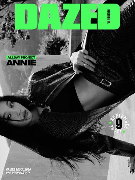 Dazed & Confused Korea 2025年 9月號 雜誌 代購：All Day Project～8/25 Dazed & Confused Korea,2025年,9月號雜誌,All Day Project