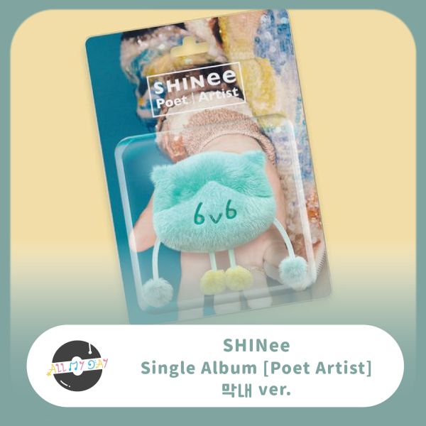 SHINee 單曲專輯《Poet | Artist》（막내 ver.）預購 SHINee,單曲專輯,Poet | Artist,막내 ver.
