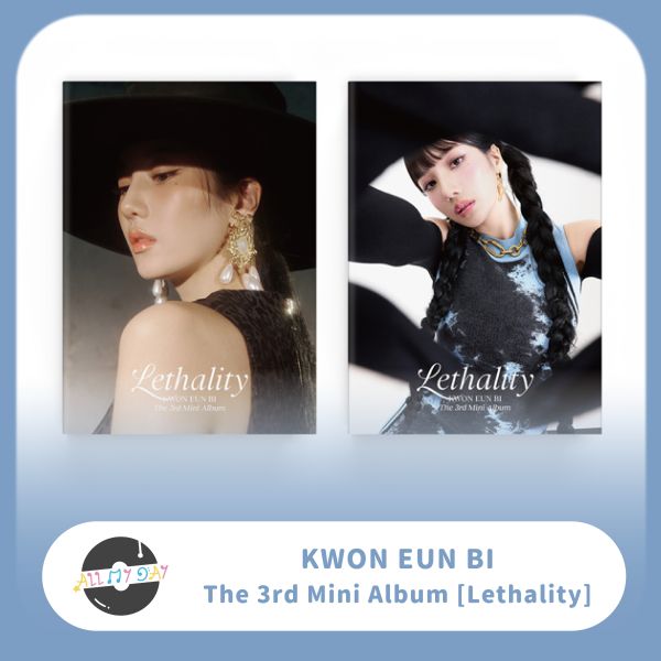 權恩妃 KWONEUNBI 迷你三輯《Lethality》 權恩妃,迷你三輯,Lethality,KWONEUNBI