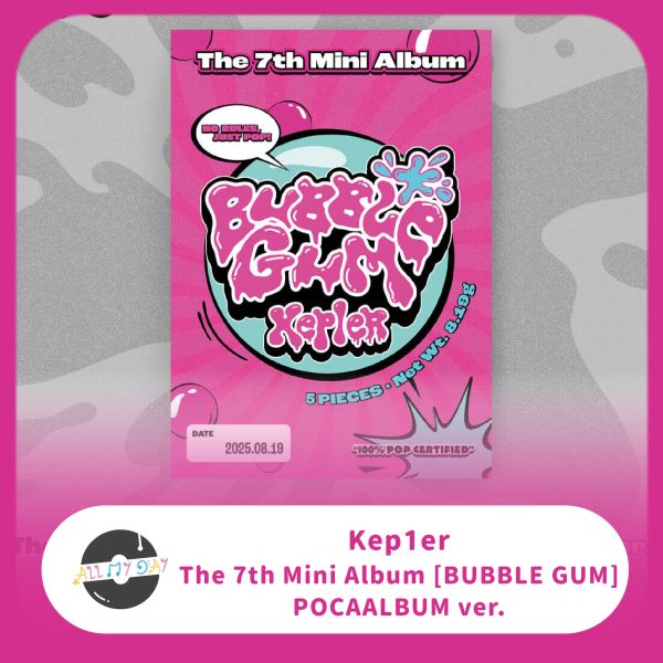 Kep1er 迷你七輯《BUBBLE GUM》（POCAALBUM ver.）預購 Kep1er,迷你七輯,BUBBLE GUM,POCAALBUM ver.