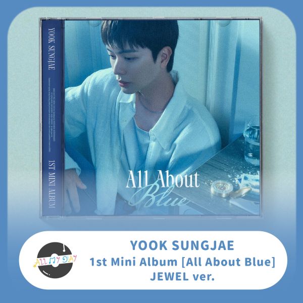 陸星材 YOOK SUNGJAE 迷你一輯《All About Blue》（JEWEL ver.） 陸星材 YOOK SUNGJAE,迷你一輯,All About Blue,JEWEL ver.