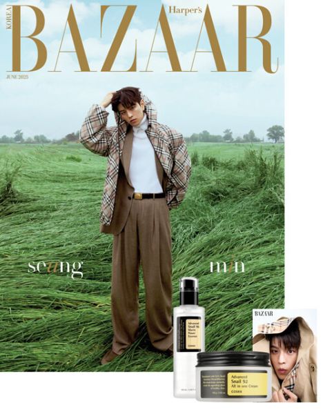 Bazaar Korea 2025年 6月號 雜誌 代購：Stray Kids 昇玟～5/21 Bazaar Korea,2025年 6月號,雜誌,Stray Kids 昇玟