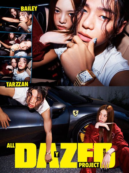 Dazed & Confused Korea 2025年 9月號 雜誌 代購：All Day Project～8/25 Dazed & Confused Korea,2025年,9月號雜誌,All Day Project