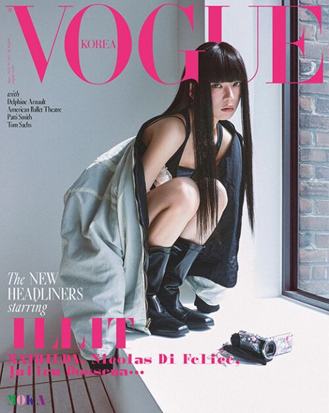 Vogue 2025年 6月號 雜誌 代購：ILLIT～5/21 Vogue,2025年 6月號,雜誌,ILLIT