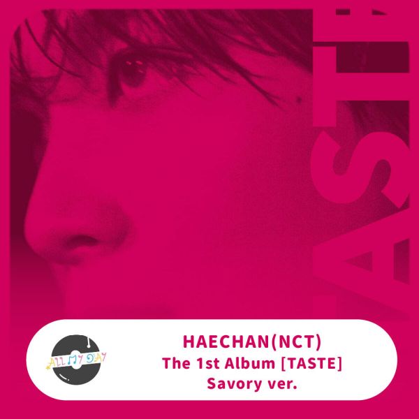 楷燦 HAECHAN 正規一輯《TASTE》（Savory ver.）預購 楷燦,HAECHAN,正規一輯,TASTE,Savory ver.