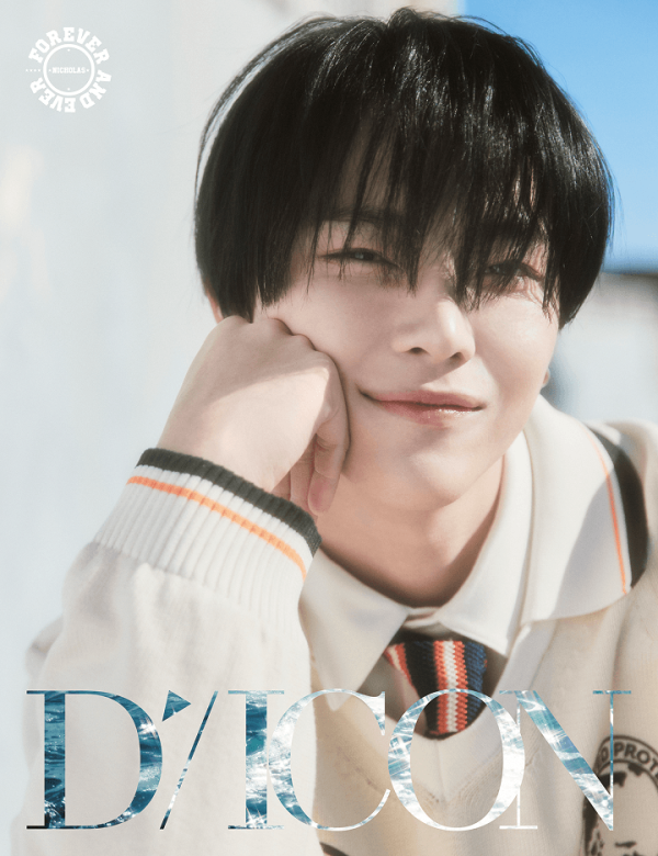 &TEAM 雜誌 Forever and Ever [DICON VOLUME N°28 &TEAM] 代購～5/18 &TEAM,雜誌,DICON VOLUME N°28 &TEAM,代購