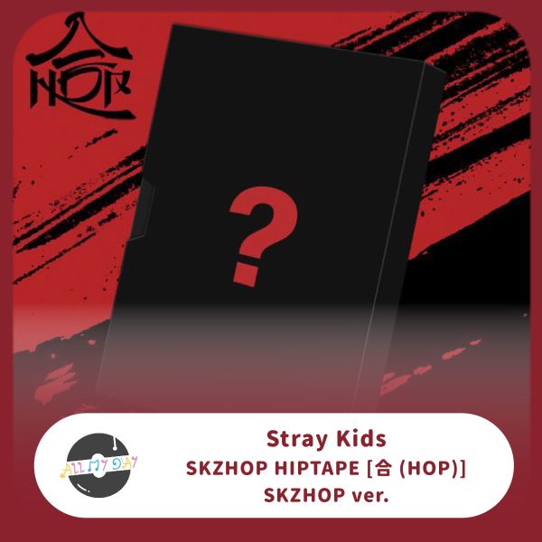 Stray Kids SKZHOP HIPTAPE《合 (HOP)》(SKZHOP Ver.) 預購～12/9 Stray Kids,SKZHOP HIPTAPE,合 (HOP),SKZHOP Ver.