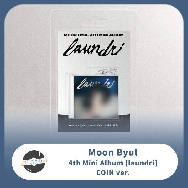 玟星 Moon Byul 迷你四輯《laundri》（COIN ver.）預購 玟星,Moon Byul,迷你四輯,laundri,COIN ver.