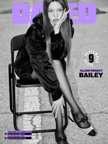 Dazed & Confused Korea 2025年 9月號 雜誌 代購：All Day Project～8/25 Dazed & Confused Korea,2025年,9月號雜誌,All Day Project