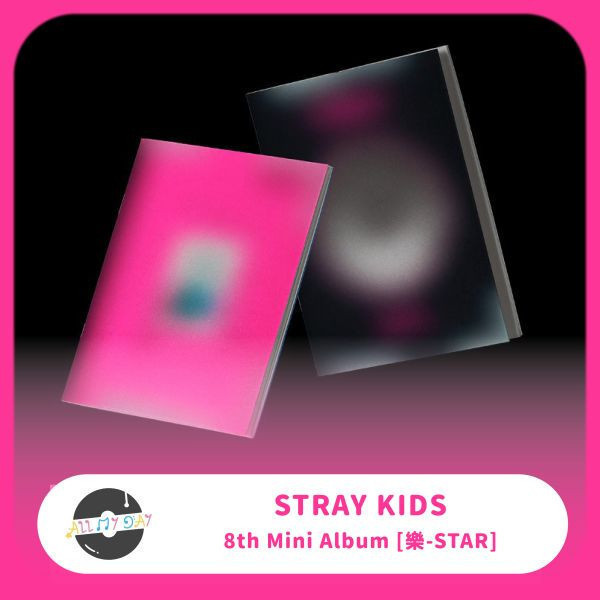 Stray Kids 迷你八輯《樂-STAR》 Stray Kids,迷你八輯,樂-STAR