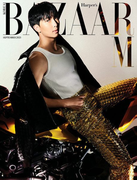 Bazaar 2025年 9月號 雜誌 代購：BTS RM～8/25 Bazaar,2025年,9月號雜誌,BTS RM
