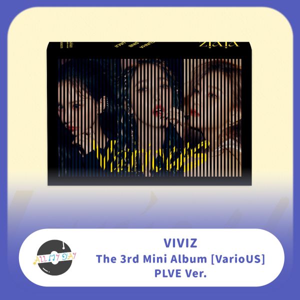 VIVIZ 迷你三輯《VarioUS》(PLVE ver.) VIVIZ,迷你二輯,VarioUS,PLVE ver.