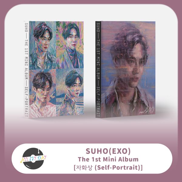 SUHO 迷你一輯《자화상(self-Portrait)》 SUHO,迷你一輯,자화상(self-Portrait)