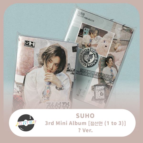 金俊勉 SUHO 迷你三輯《점선면 (1 to 3)》( ? Ver.) 金俊勉,SUHO,迷你三輯,점선면 (1 to 3),?Ver