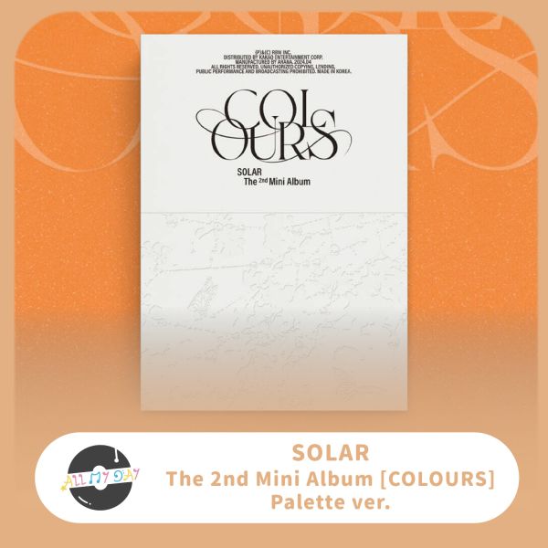 頌樂 Solar 迷你二輯《COLOURS》（Palette Ver.） MAMAMOO,頌樂,Solar,迷你二輯,COLOURS,Palette Ver.
