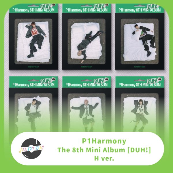 P1Harmony 迷你八輯《DUH!》（H ver.） P1Harmony,迷你八輯,DUH!,H ver.