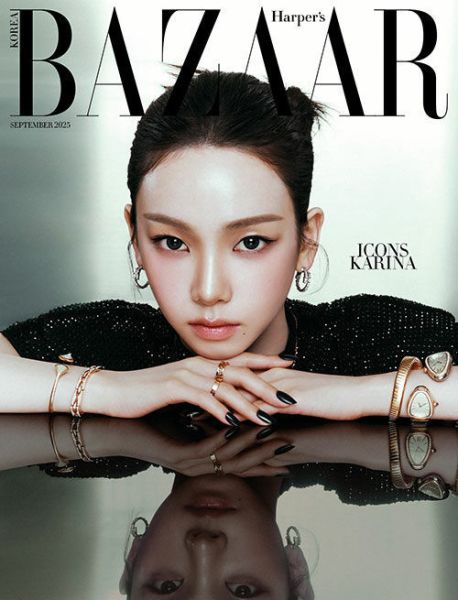 Bazaar 2025年 9月號 雜誌 代購：aespa Karina～8/25 Bazaar,2025年,9月號雜誌,aespa Karina