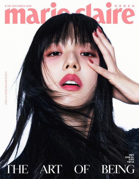 Marie Claire 2025年 9月號 雜誌 代購：JISOO～8/25 Marie Claire,2025年,9月號雜誌,JISOO