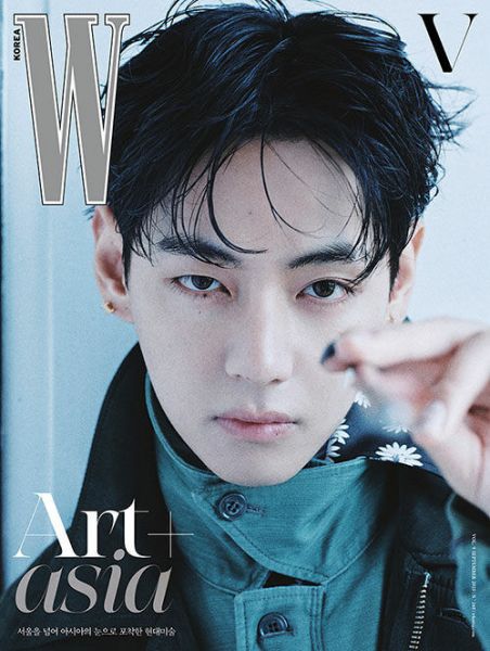 W Volume 2025年 9月號 雜誌 代購：BTS V～8/25 Marie Claire,2025年,9月號雜誌,BTS V