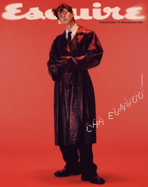 Esquire 2025年 9月號 雜誌 代購：車銀優～8/25 Esquire,2025年,9月號雜誌,車銀優