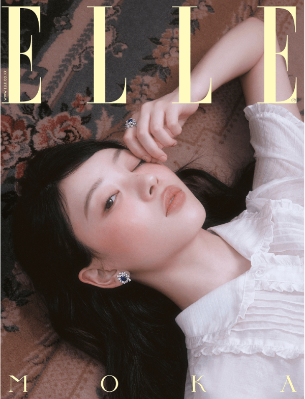 ELLE 2025年 9月號 雜誌 代購：ILLIT～8/25 ELLE,2025年,9月號雜誌,ILLIT
