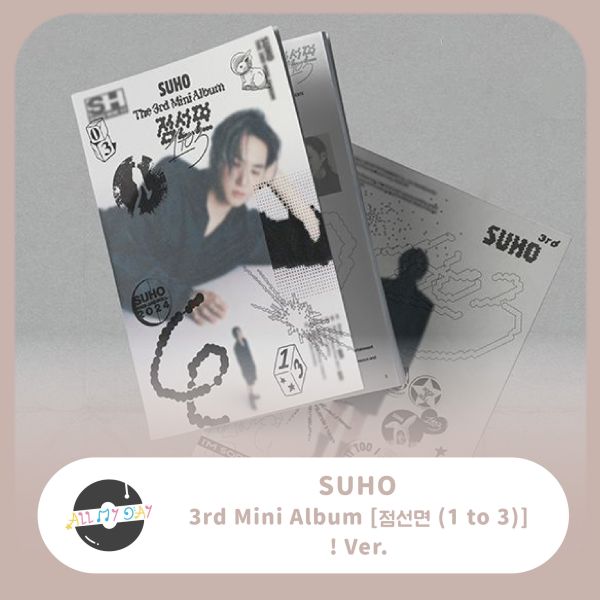 金俊勉 SUHO 迷你三輯《점선면 (1 to 3)》( ! Ver.) 金俊勉,SUHO,迷你三輯,점선면 (1 to 3),! Ver