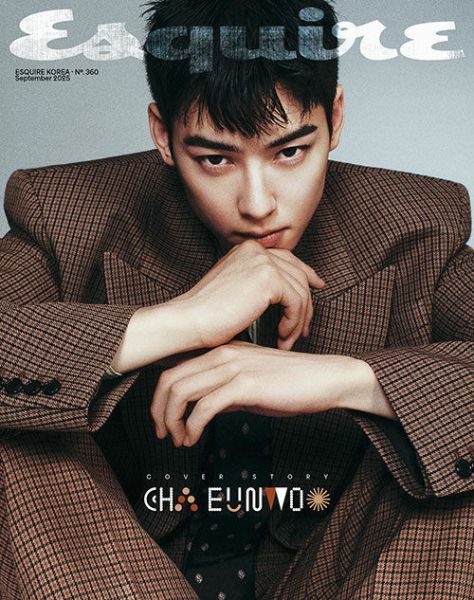 Esquire 2025年 9月號 雜誌 代購：車銀優～8/25 Esquire,2025年,9月號雜誌,車銀優