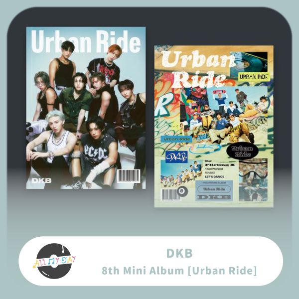 DKB 迷你八輯《Urban Ride》 DKB,迷你八輯,Urban Ride