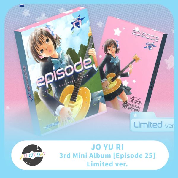 曹柔理 JO YU RI 迷你三輯《Episode 25》（Limited ver.）預購 曹柔理 JO YU RI,迷你三輯,Episode 25,Limited ver.