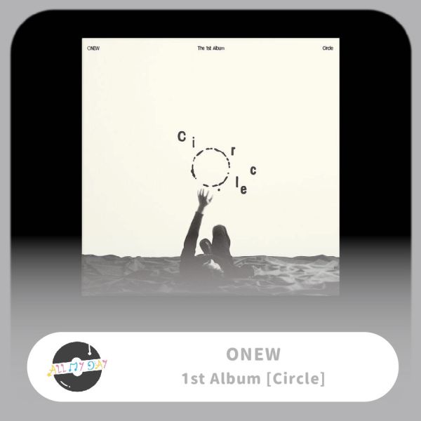 溫流 ONEW 正規一輯《Circle》 溫流,ONEW,正規一輯,Circle