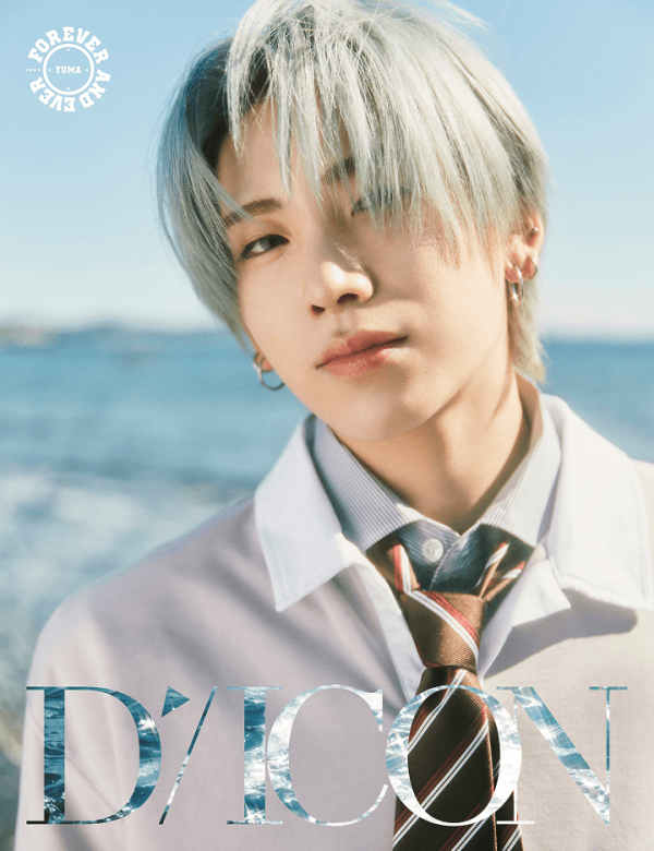 &TEAM 雜誌 Forever and Ever [DICON VOLUME N°28 &TEAM] 代購～5/18 &TEAM,雜誌,DICON VOLUME N°28 &TEAM,代購
