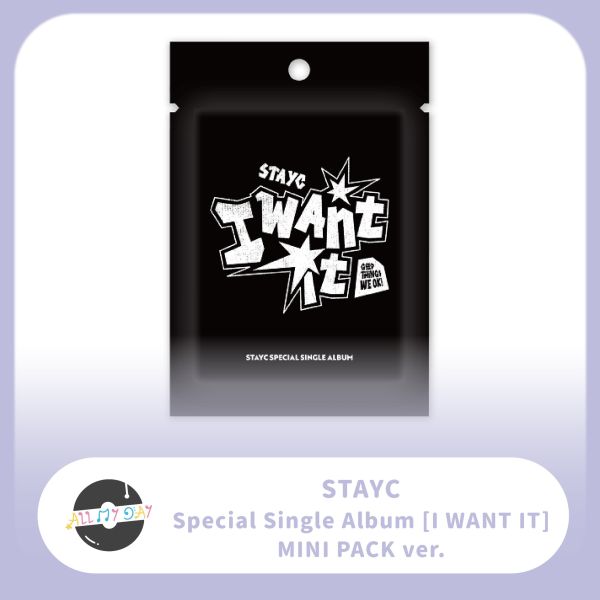 STAYC 特別單曲專輯《I WANT IT》（MINI PACK ver.） STAYC,特別單曲專輯,I WANT IT,MINI PACK ver.