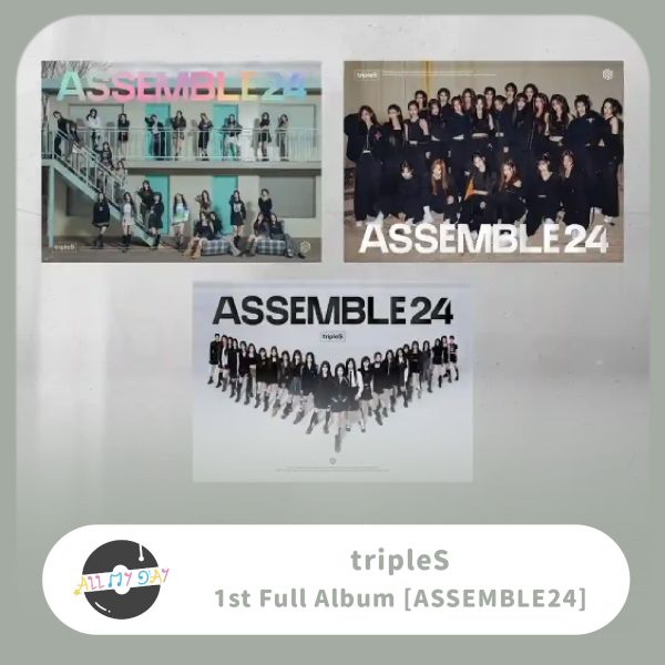 tripleS 正規一輯《ASSEMBLE24》 tripleS,正規一輯,ASSEMBLE24