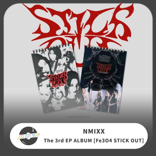 NMIXX 迷你三輯《Fe3O4: STICK OUT 》 NMIXX,迷你三輯,Fe3O4: STICK OUT