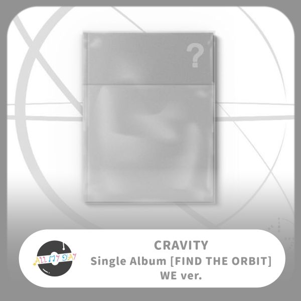 CRAVITY 單曲《FIND THE ORBIT》(WE Ver.) 預購～12/1 CRAVITY,單曲,FIND THE ORBIT,WE Ver.,預購