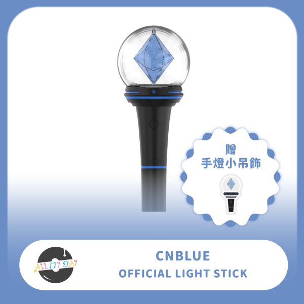 CNBLUE 官方手燈 CNBLUE,官方手燈