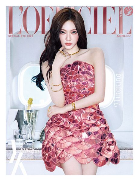 L'officiel Femmes 2025年 6月號 雜誌 代購：aespa～5/21 L'officiel Femmes,2025年 6月號,雜誌,aespa