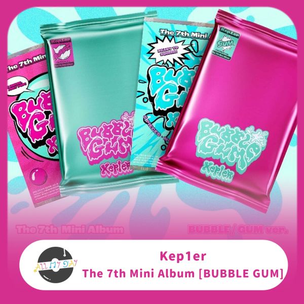 Kep1er 迷你七輯《BUBBLE GUM》預購 Kep1er,迷你七輯,BUBBLE GUM