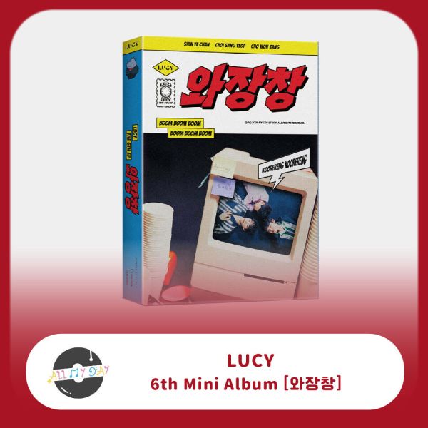 LUCY 迷你六輯《와장창》 LUCY,迷你六輯,와장창