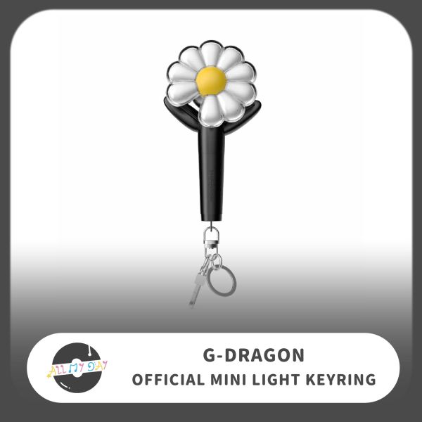 G-DRAGON  迷你手燈鑰匙圈 G-DRAGON,手燈