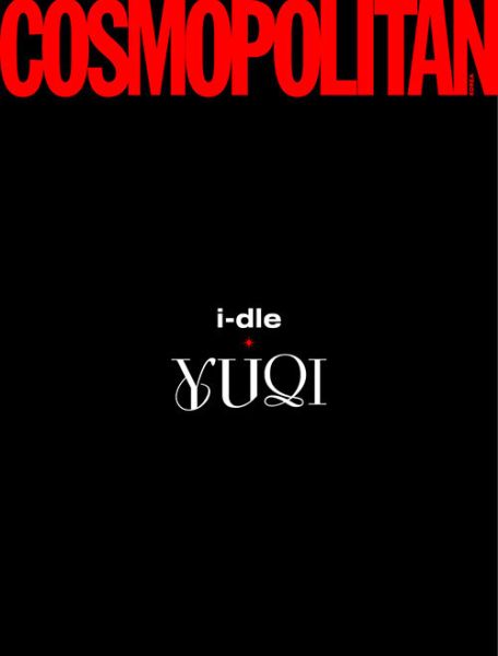 Cosmopolitan 2025年 6月號 雜誌 代購：i-dle～5/21 Cosmopolitan,2025年 6月號,雜誌,i-dle