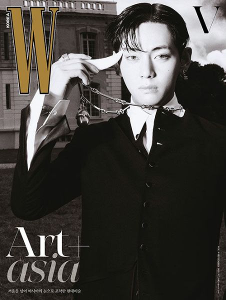 W Volume 2025年 9月號 雜誌 代購：BTS V～8/25 Marie Claire,2025年,9月號雜誌,BTS V