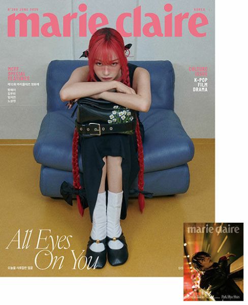Marie Claire 2025年 6月號 雜誌 代購：aespa Giselle～5/21 Marie Claire,2025年 6月號,雜誌,aespa Giselle