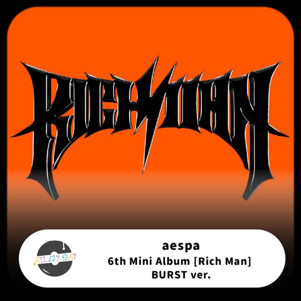 aespa 迷你六輯《Rich Man》（BURST ver.）預購 aespa,迷你六輯,Rich Man,BURST ver.