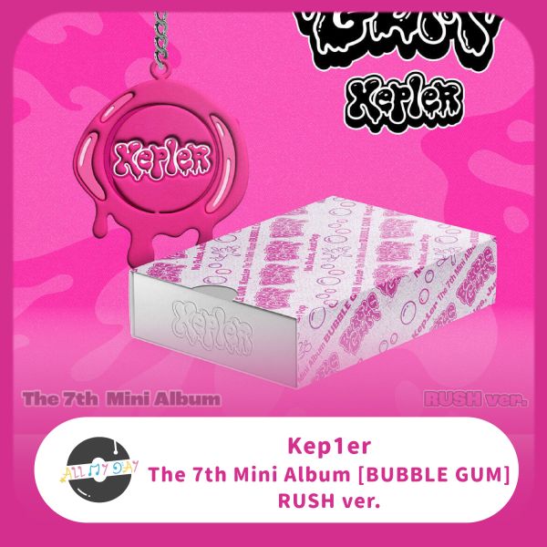 Kep1er 迷你七輯《BUBBLE GUM》（RUSH ver.）預購 Kep1er,迷你七輯,BUBBLE GUM,RUSH ver.