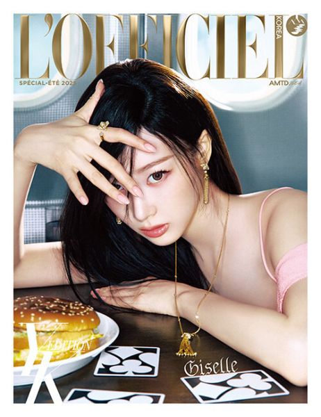 L'officiel Femmes 2025年 6月號 雜誌 代購：aespa～5/21 L'officiel Femmes,2025年 6月號,雜誌,aespa