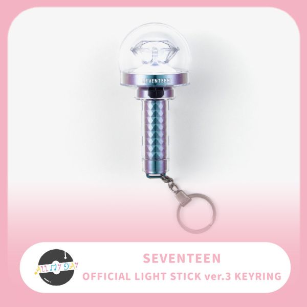 現貨｜SEVENTEEN 迷你手燈鑰匙圈 SEVENTEEN,官方手燈鑰匙圈