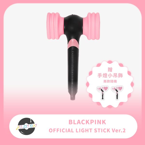BLACKPINK ver.2 官方手燈 BLACKPINK,官方手燈