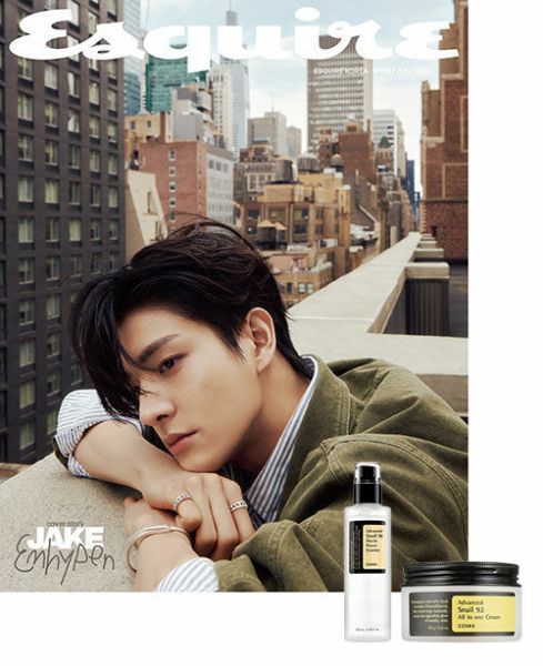 Esquire 2025年 6月號 雜誌 代購：ENHYPEN～5/21 Esquire,2025年 6月號,雜誌,ENHYPEN